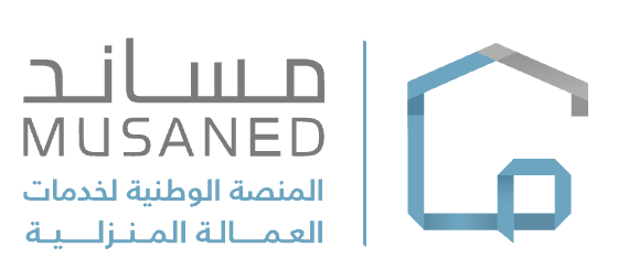 مساند